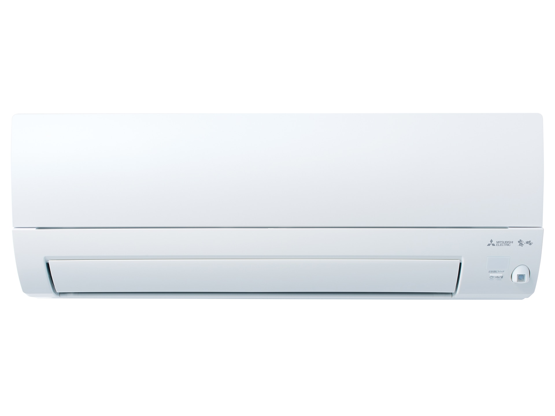 【26年度モデル】AXVｼﾘｰｽﾞ(標準設置工事費込、ﾑｰﾌﾞｱｲ付)